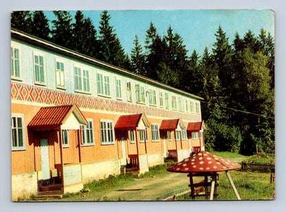 Pohlednice Ukrajina pionýrský tábor 1971 (M29902)
