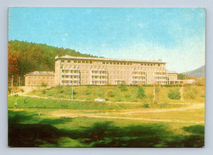 Pohlednice Ukrajina Sanatorium Solnechnoe Zakarpattia 1971 (M29903)