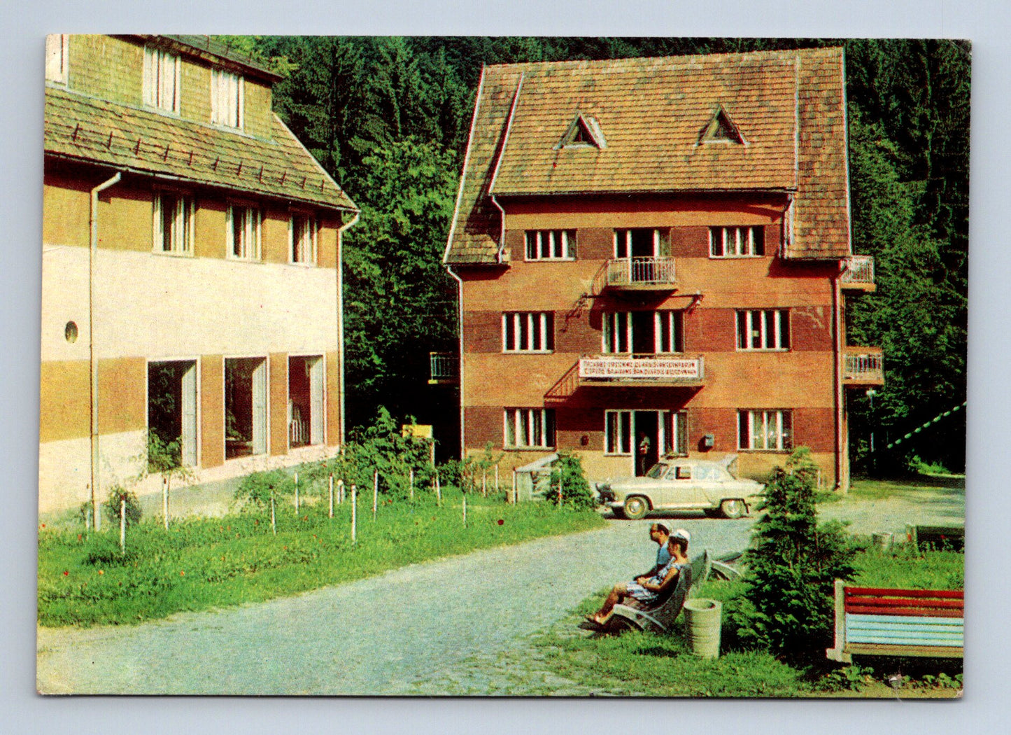 Pohlednice Ukrajina Autopensionat Forel 1971 (M29905)