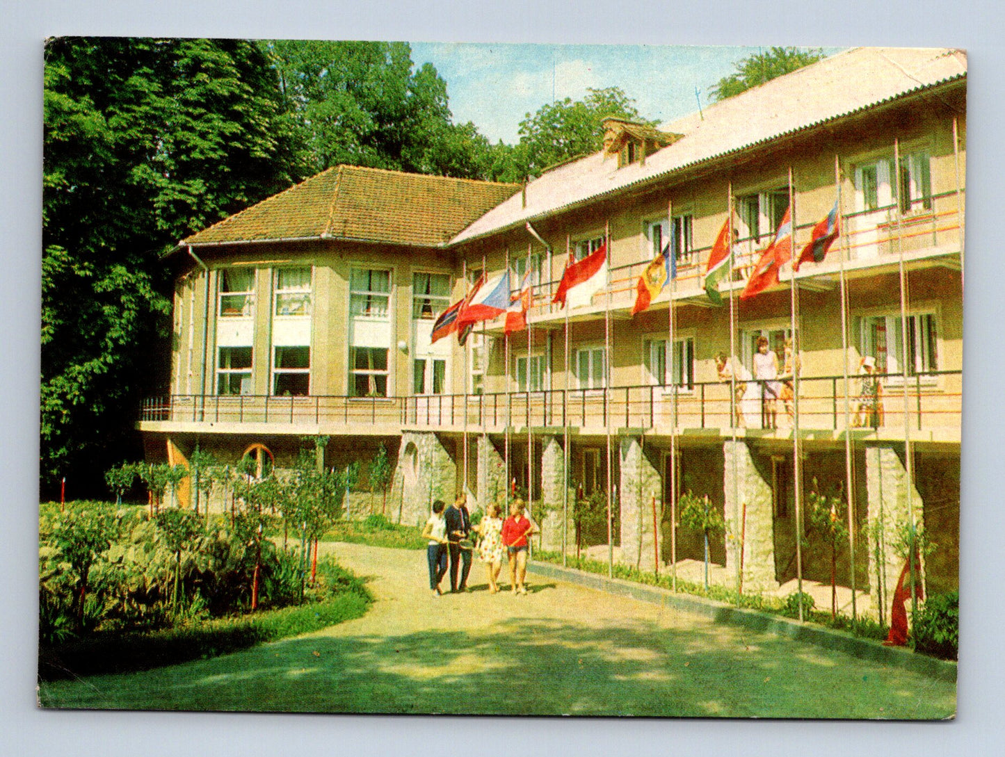 Ukrajina mezinárodní studentský tábor Nevitskoe 1971 (M29908)
