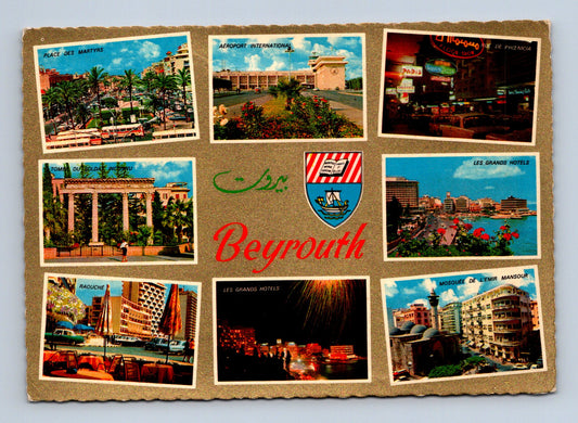 Pohlednice Libanon Beirut více pohledů cca 1960s (M29911)