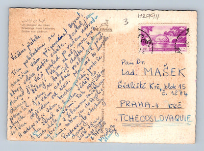 Pohlednice Libanon Beirut více pohledů cca 1960s (M29911)