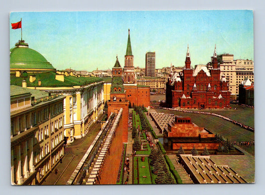 Pohlednice Rusko Moskva Rudé náměstí 1981 (M29914)