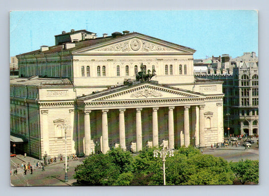Pohlednice Rusko Moskva Bolšoj divadlo 1979 (M29915)