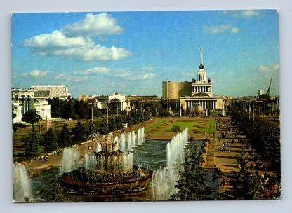 Pohlednice Rusko VDNX Centralni pavilon (M29916)