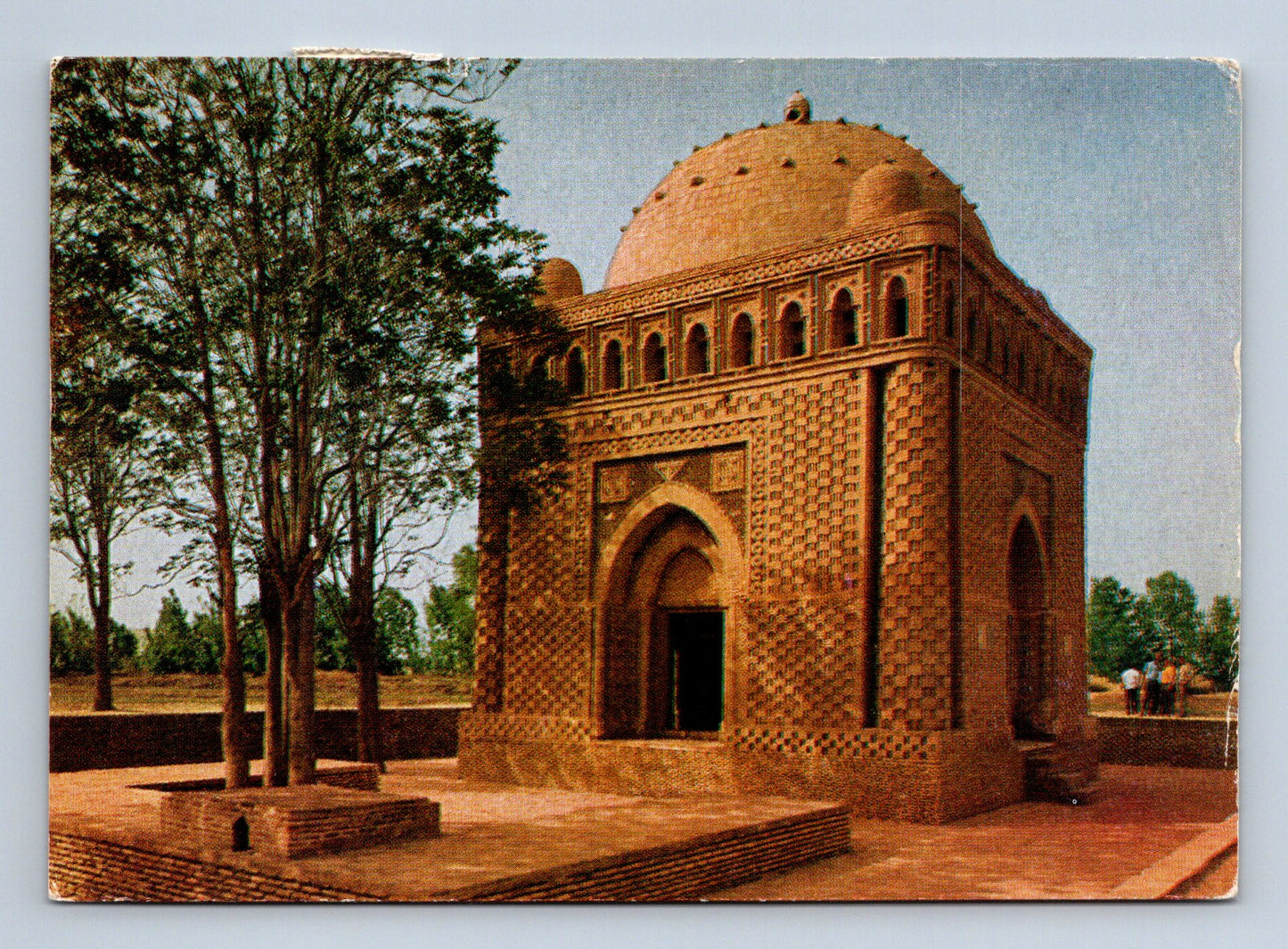 Pohlednice SSSR Buchara Mauzoleum Ismaila Samani 1978 (M29919)