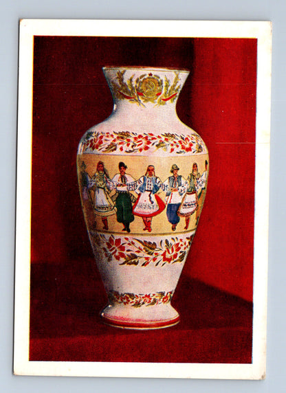 Pohlednice Ukrajina Vaza Družba národů 1955 (M29922)