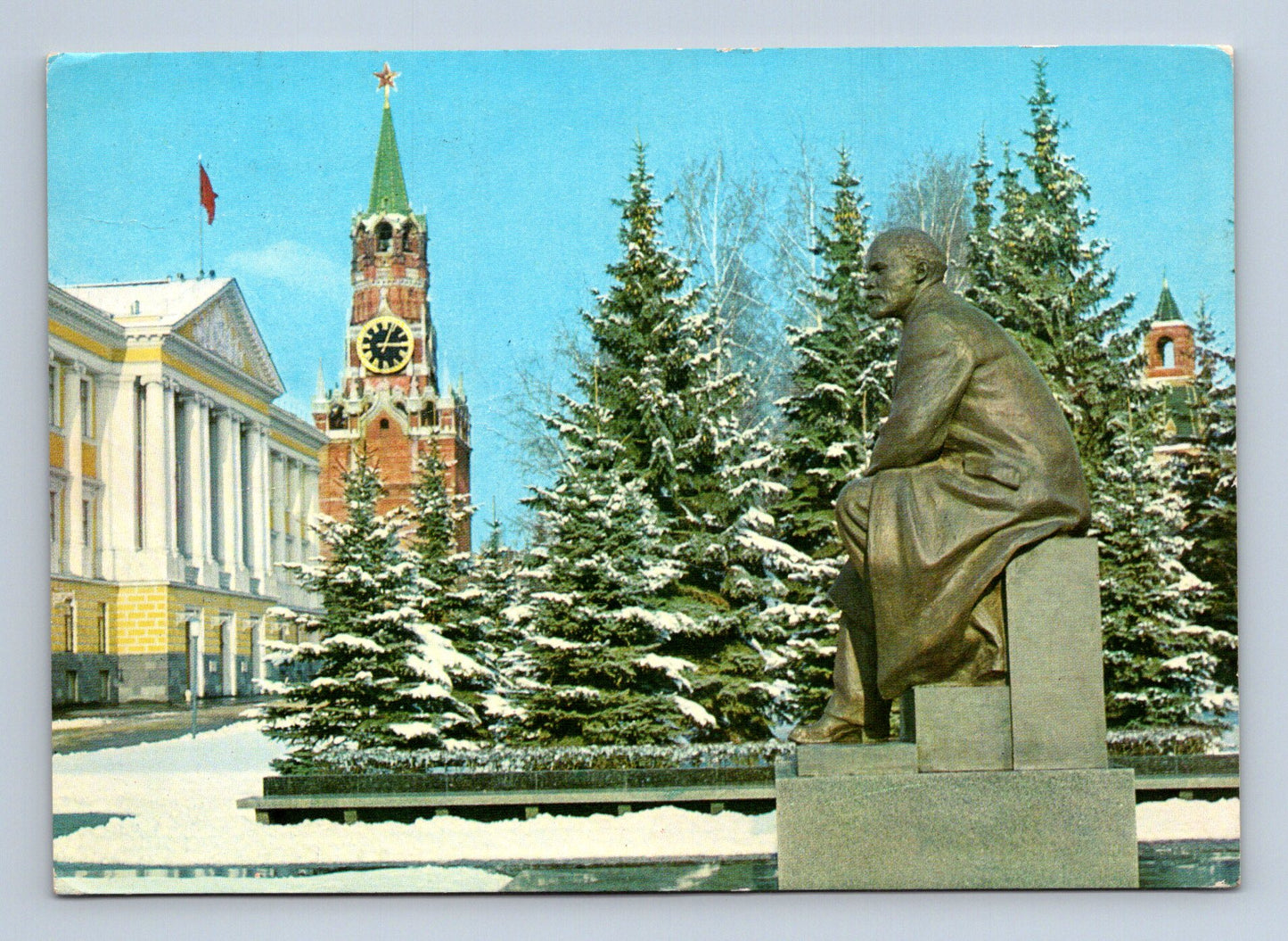 Pohlednice Rusko Moskva Kreml Lenin 1978 (M29924)