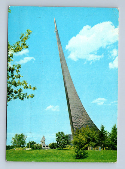 Pohlednice Rusko Moskva památník kosmonautiky 1986 (M29925)