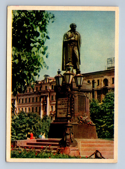 Pohlednice Rusko Moskva památník A. S. Puškina 1957 (M29926)