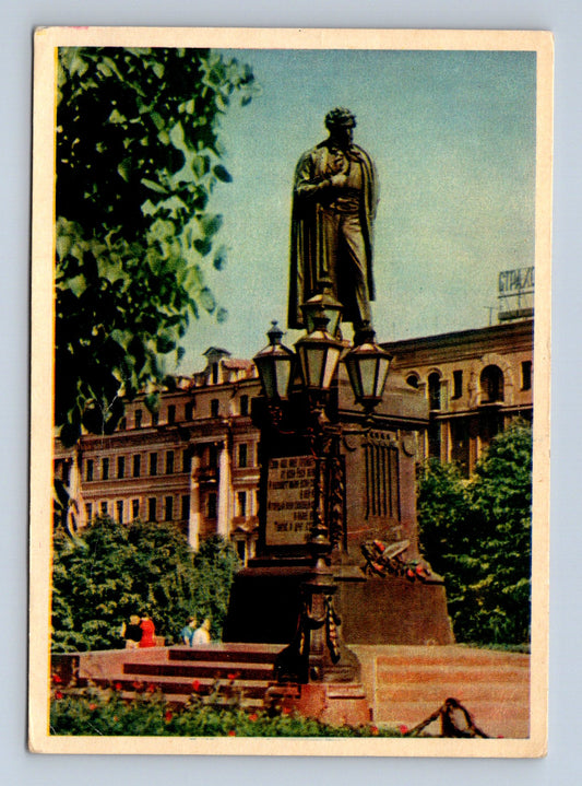 Pohlednice Rusko Moskva památník A. S. Puškina 1957 (M29926)