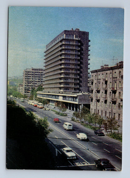 Pohlednice Arménie Jerevan Hotel Ani 1974 (M29933)