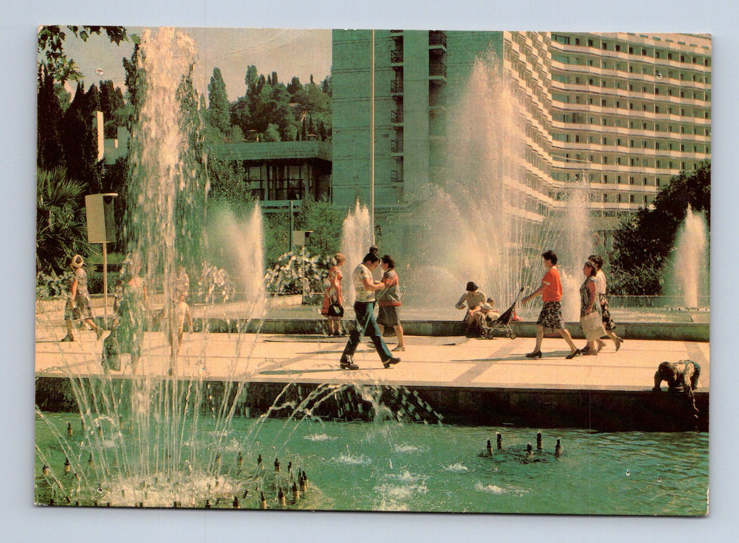 Pohlednice Rusko Soči zpívající fontány 1984 (M29937)