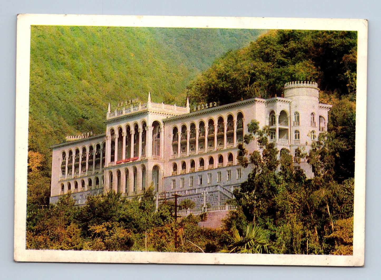 Pohlednice Rusko a SSSR Gagra Sanatorium Gruzia 1979 (M29938)