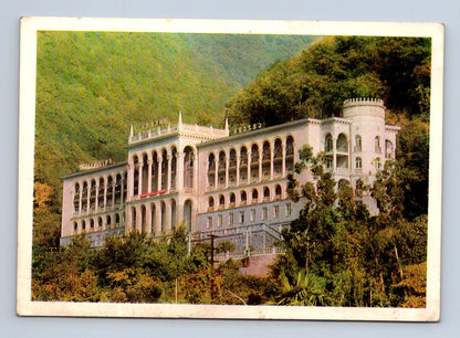 Pohlednice Rusko a SSSR Gagra Sanatorium Gruzia 1979 (M29938)