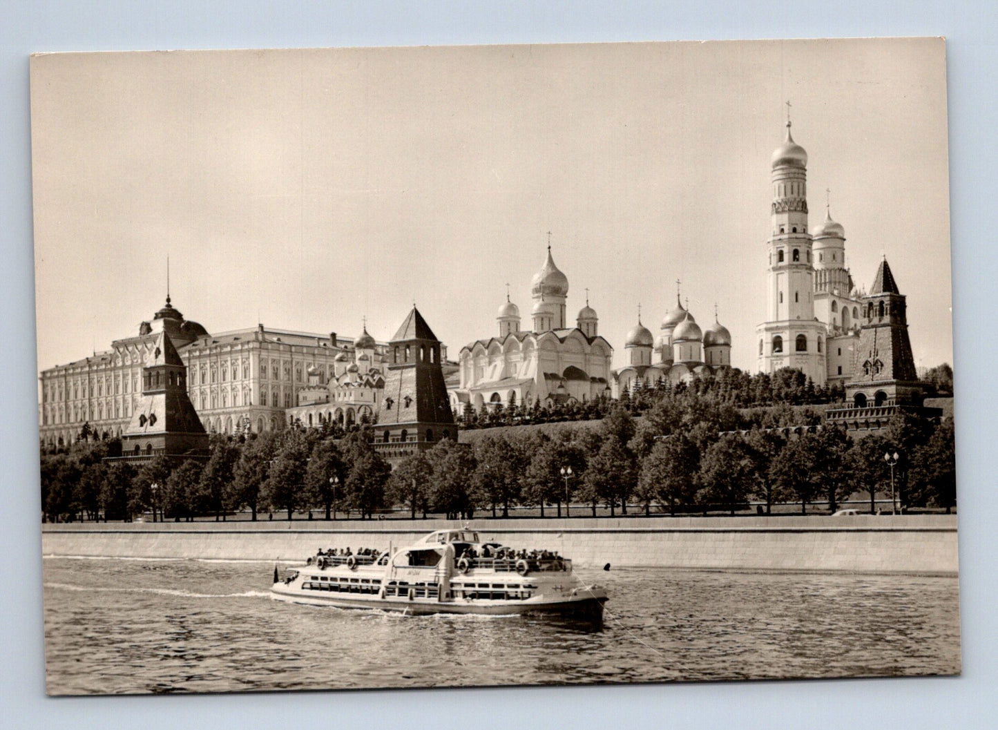 Pohlednice Rusko Moskva Kreml loď 1964 (M29939)