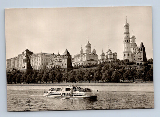 Pohlednice Rusko Moskva Kreml loď 1964 (M29939)