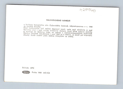 Pohlednice Rusko Moskva Majakovského náměstí 1964 (M29940)