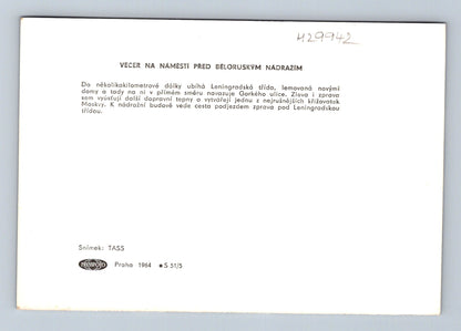 Pohlednice Moskva Náměstí Běloruského nádraží 1964 (M29942)