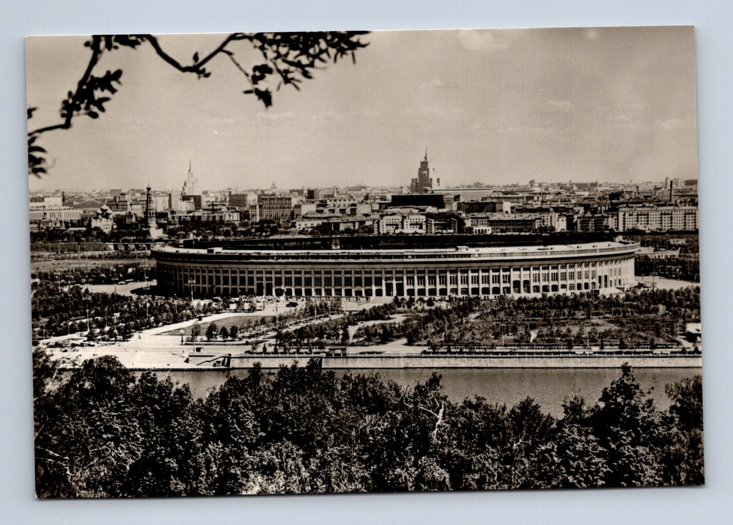 Pohlednice Rusko Leninův stadion Lužniky Moskva 1964 (M29944)