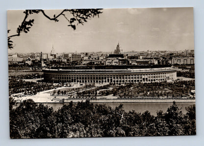 Pohlednice Rusko Leninův stadion Lužniky Moskva 1964 (M29944)