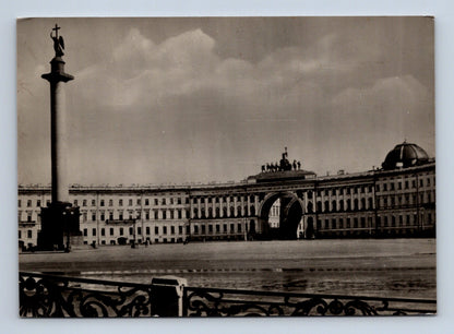 Pohlednice Rusko Leningrad Palácové náměstí 1954 (M29946)