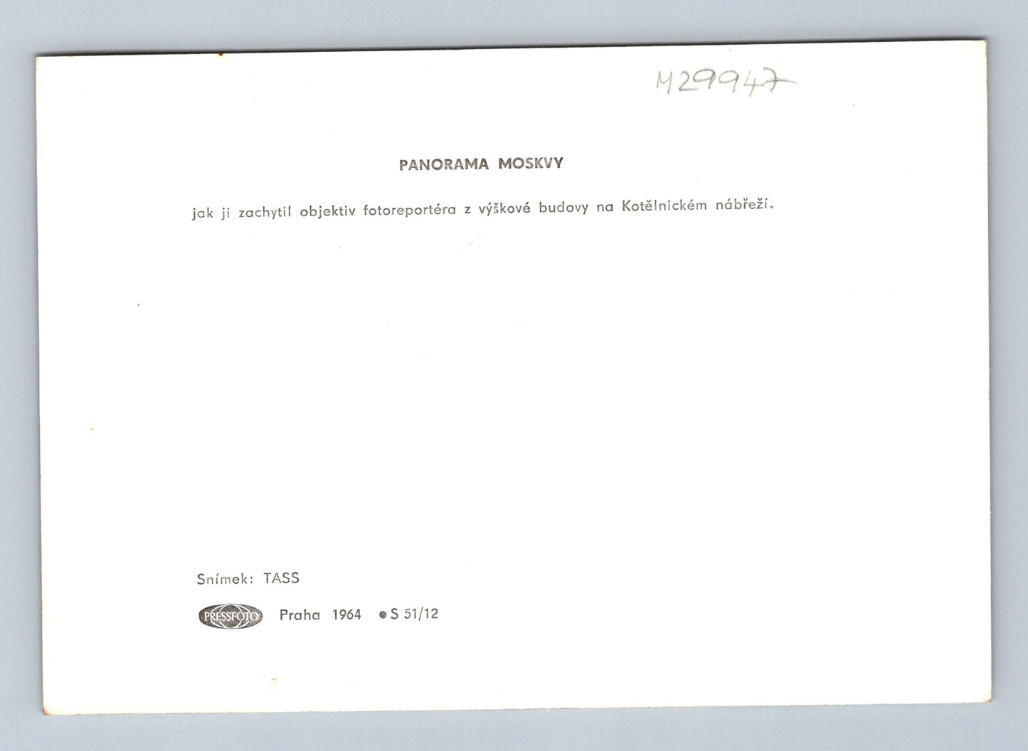 Pohlednice Rusko Moskva panorama 1964 (M29947)