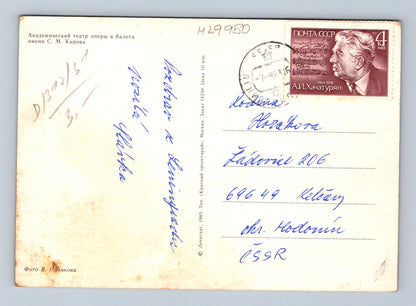 Pohlednice Rusko Leningrad Kirovovo divadlo 1963 (M29950)