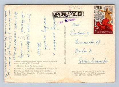 Pohlednice Rusko Moskva Puškinovo muzeum 1964 (M29951)