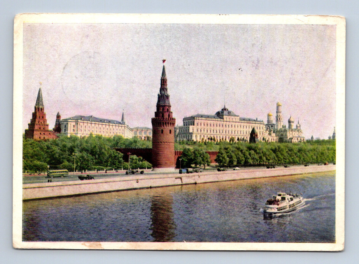 Pohlednice Rusko Moskva Kreml 1961 (M29952)