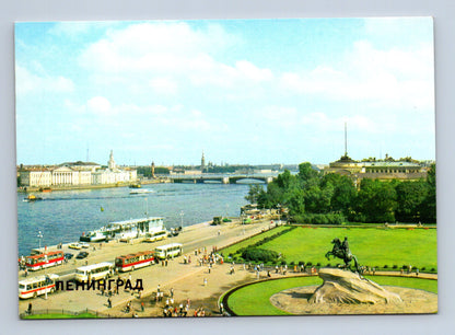 Pohlednice Rusko Leningrad Náměstí Děkabristů 1988 (M29953)