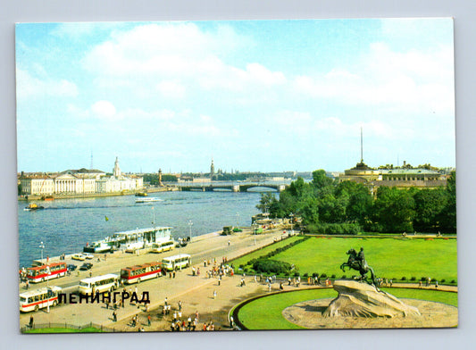 Pohlednice Rusko Leningrad Náměstí Děkabristů 1988 (M29953)