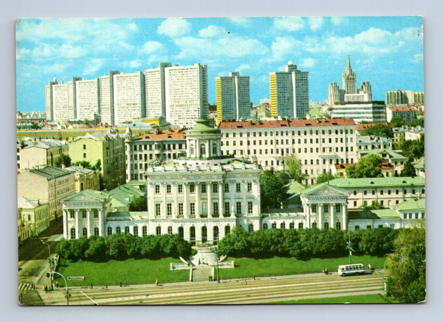 Pohlednice Rusko Moskva panorama 1977 (M29954)