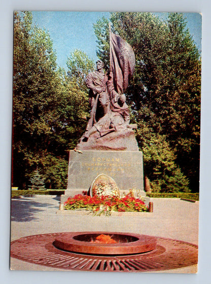 Pohlednice Rusko Saratov památník revoluce 1979 (M29960)