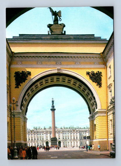 Pohlednice Rusko St. Petersburg Palácové náměstí 1988 (M29962)