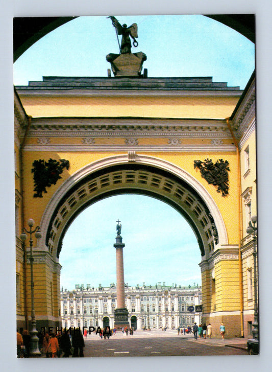 Pohlednice Rusko St. Petersburg Palácové náměstí 1988 (M29962)