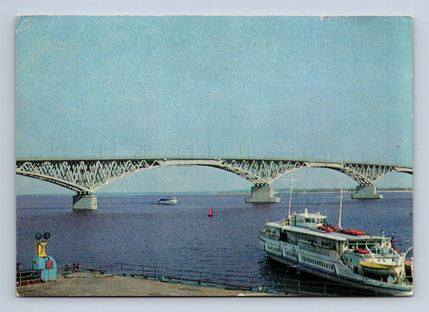 Pohlednice Rusko Saratov most přes Volhu loď 1976 (M29963)