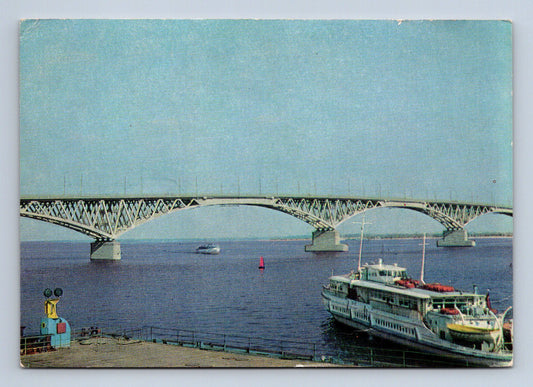 Pohlednice Rusko Saratov most přes Volhu loď 1976 (M29963)