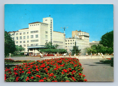 Pohlednice Rusko Sverdlovsk Náměstí Práce 1987 (M29964)