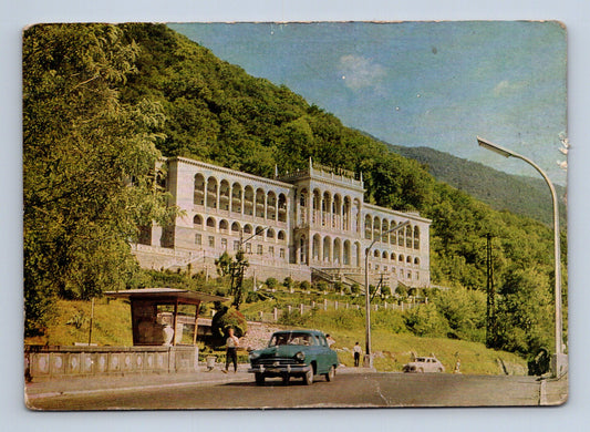 Pohlednice SSSR Gagra pension Gruziya 1968 (M29965)