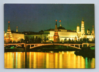 Pohlednice Rusko Moskevský Kreml večer (M29966)