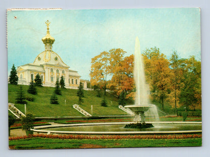 Pohlednice Rusko Petrodvorec Velký palác 1974 (M29967)