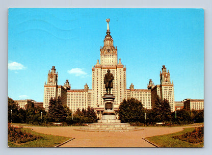 Pohlednice Rusko Moskva Lomonosovova univerzita 1984 (M29970)