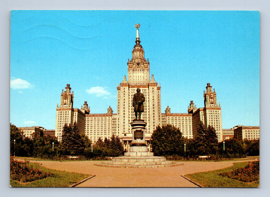 Pohlednice Rusko Moskva Lomonosovova univerzita 1984 (M29970)