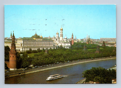 Pohlednice Rusko Moskva Kreml a řeka 1988 (M29972)