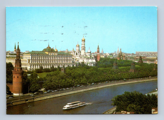 Pohlednice Rusko Moskva Kreml a řeka 1988 (M29972)