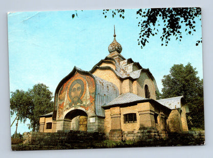 Pohlednice Rusko Teremok ve Flenovu 1989 (M29973)