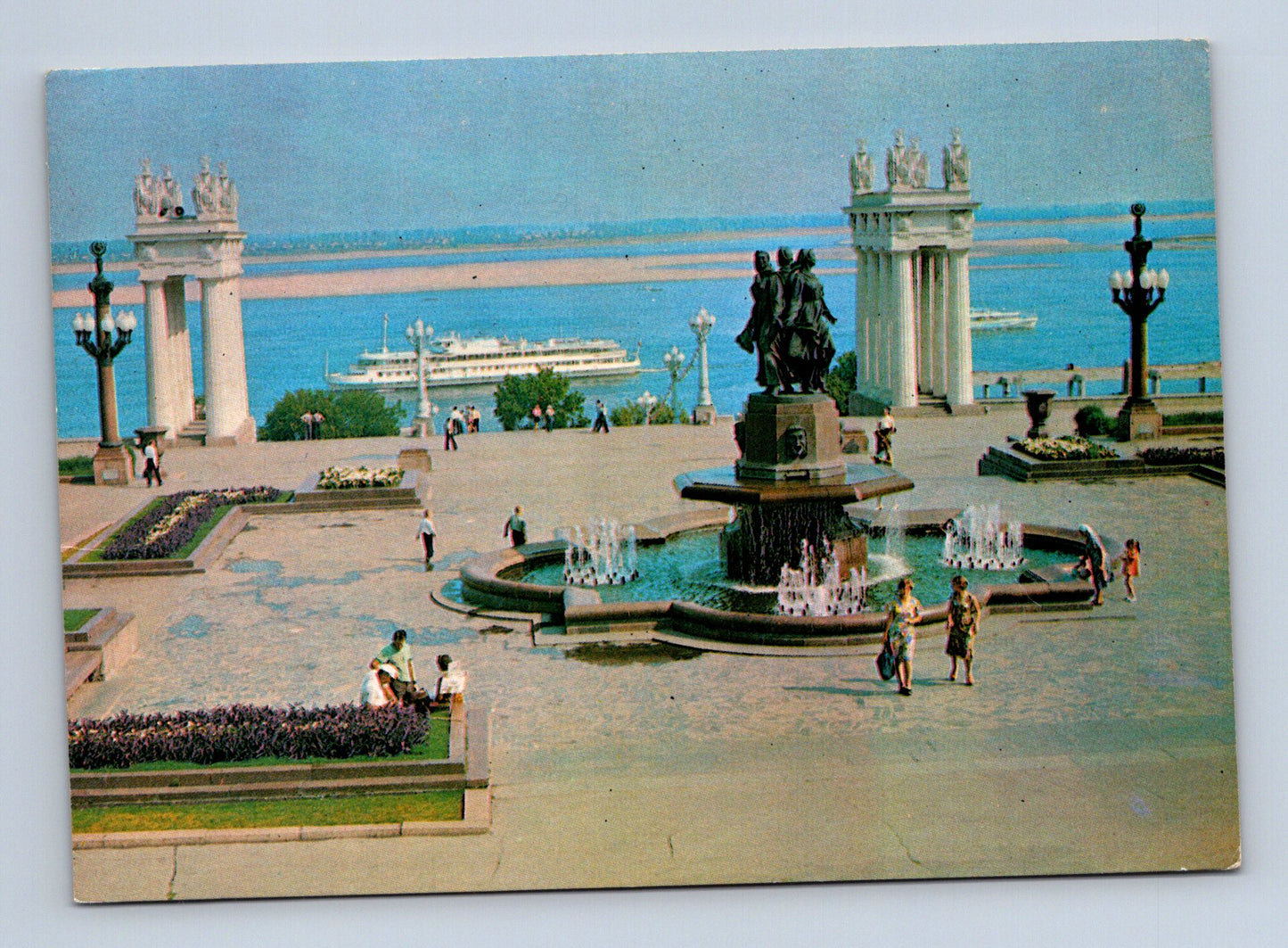 Pohlednice Rusko Volgograd centrální nábřeží 1981 (M29974)