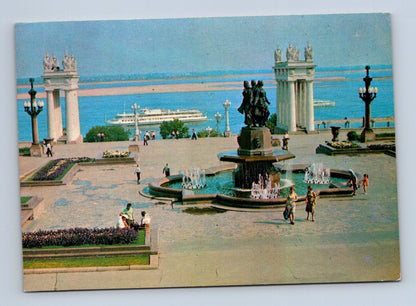 Pohlednice Rusko Volgograd centrální nábřeží 1981 (M29974)