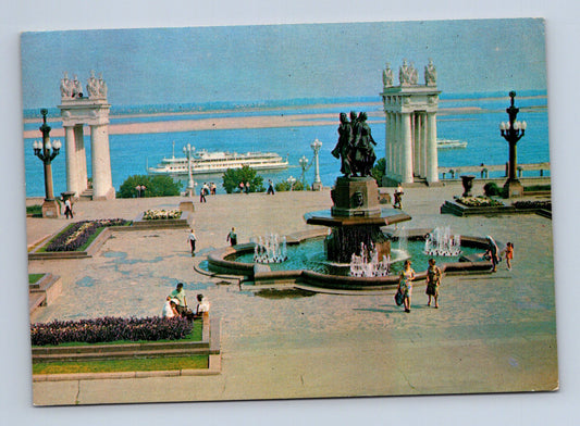 Pohlednice Rusko Volgograd centrální nábřeží 1981 (M29974)